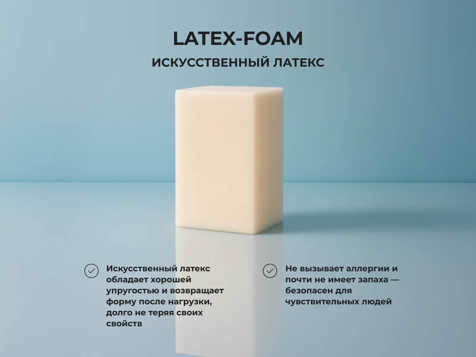 ������ Alitte Ericksen TFK M-30-E � ����������� ��������� ����, 256 ������/�&sup2;, 5 ��� ��������� � 3 �������