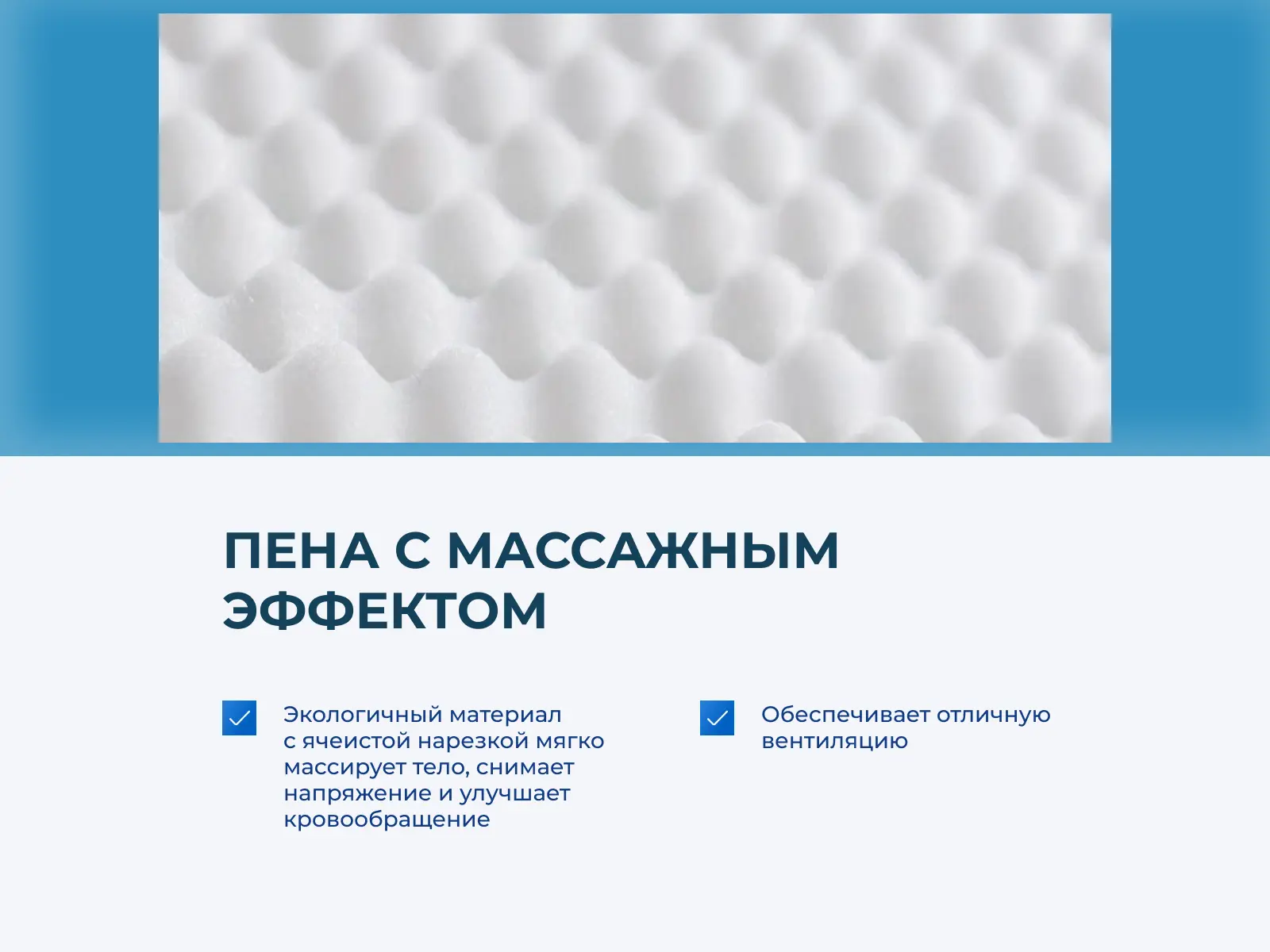 ������ Comfort Line Hard-HardStyle S1000 � [65 x 200 ��] � ������ �������: ������-������� � �������