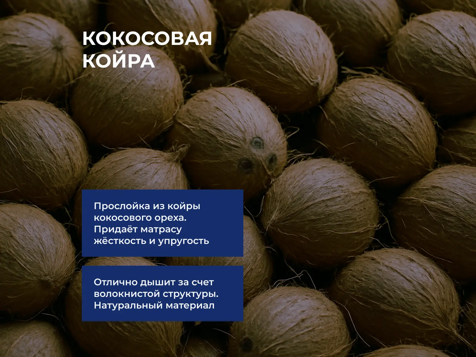 ������ Vitaflex SleepFlow Aventro � ����������� ��������� �����