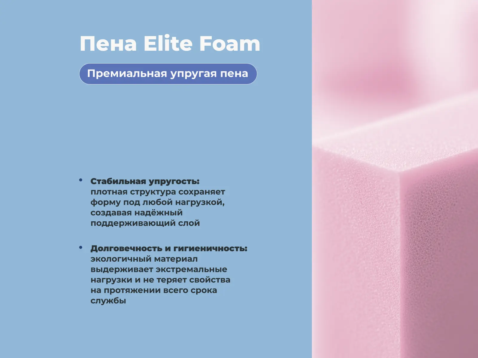 ������ Denwir Mega Foam 20 � ������� ������ � ��������� �����������, ������������ ���: 170 ��.