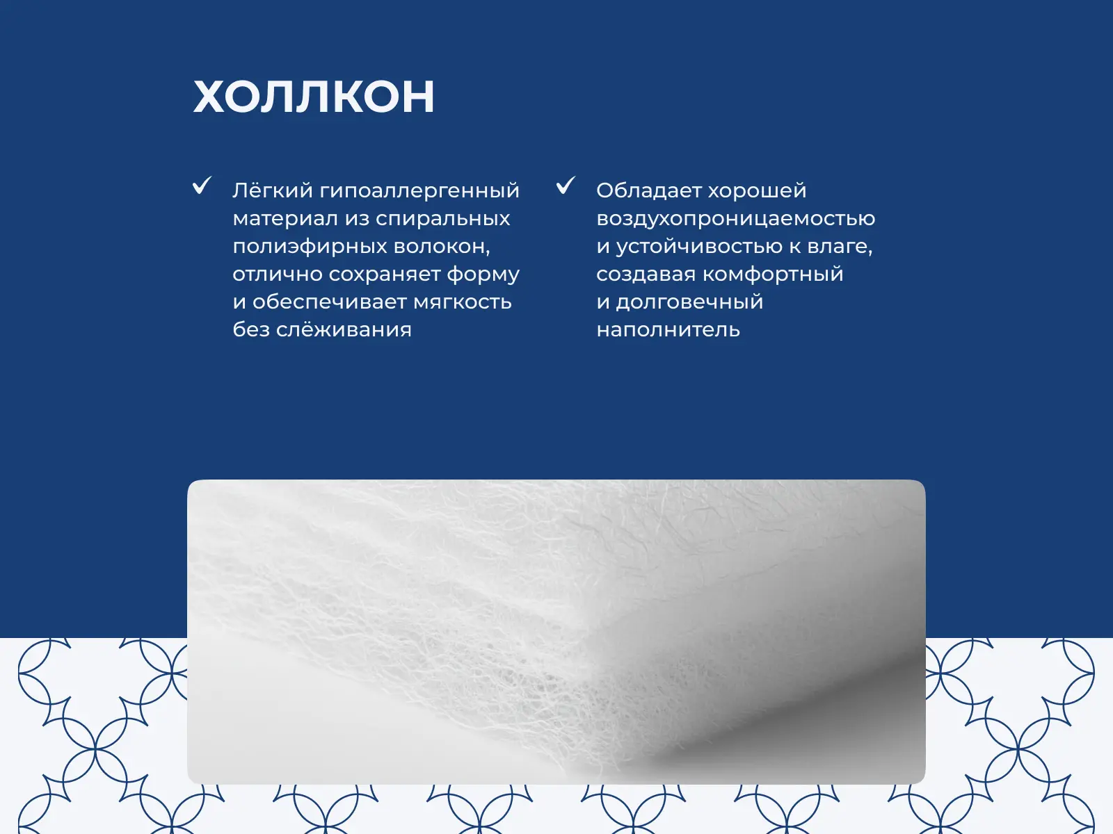 ������ EveRest ������� TFK � ������-������� ������ � 4 �������