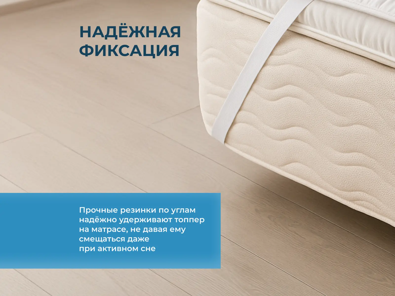 ����������� Comfort Line Eco Dream 5 � ���� 8342 �. � ��������-������ ������