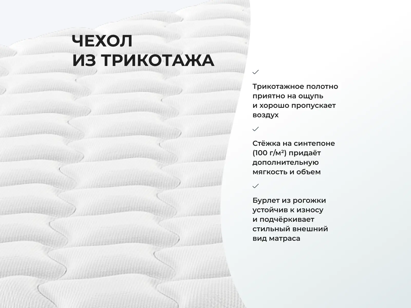 ������ BeautyFlex AirTop MP � � ������ � �������� 1,5 ����