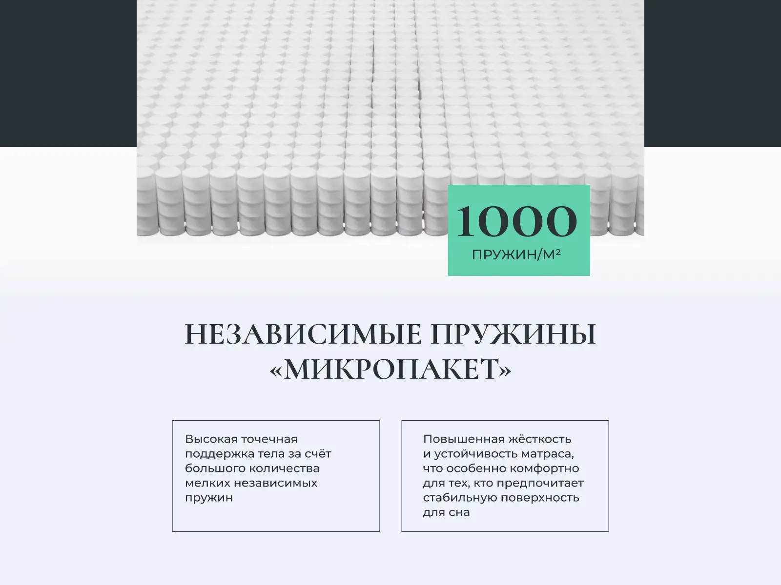 ������ Materlux Azzurro New � ������ �������: ������ � ������-������ � ����������� ��������� ����, 1000 ������/�&sup2;