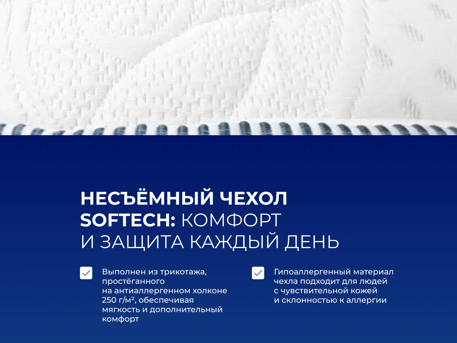 ������ Dreamline Space Massage S1000 � ������� �� ������