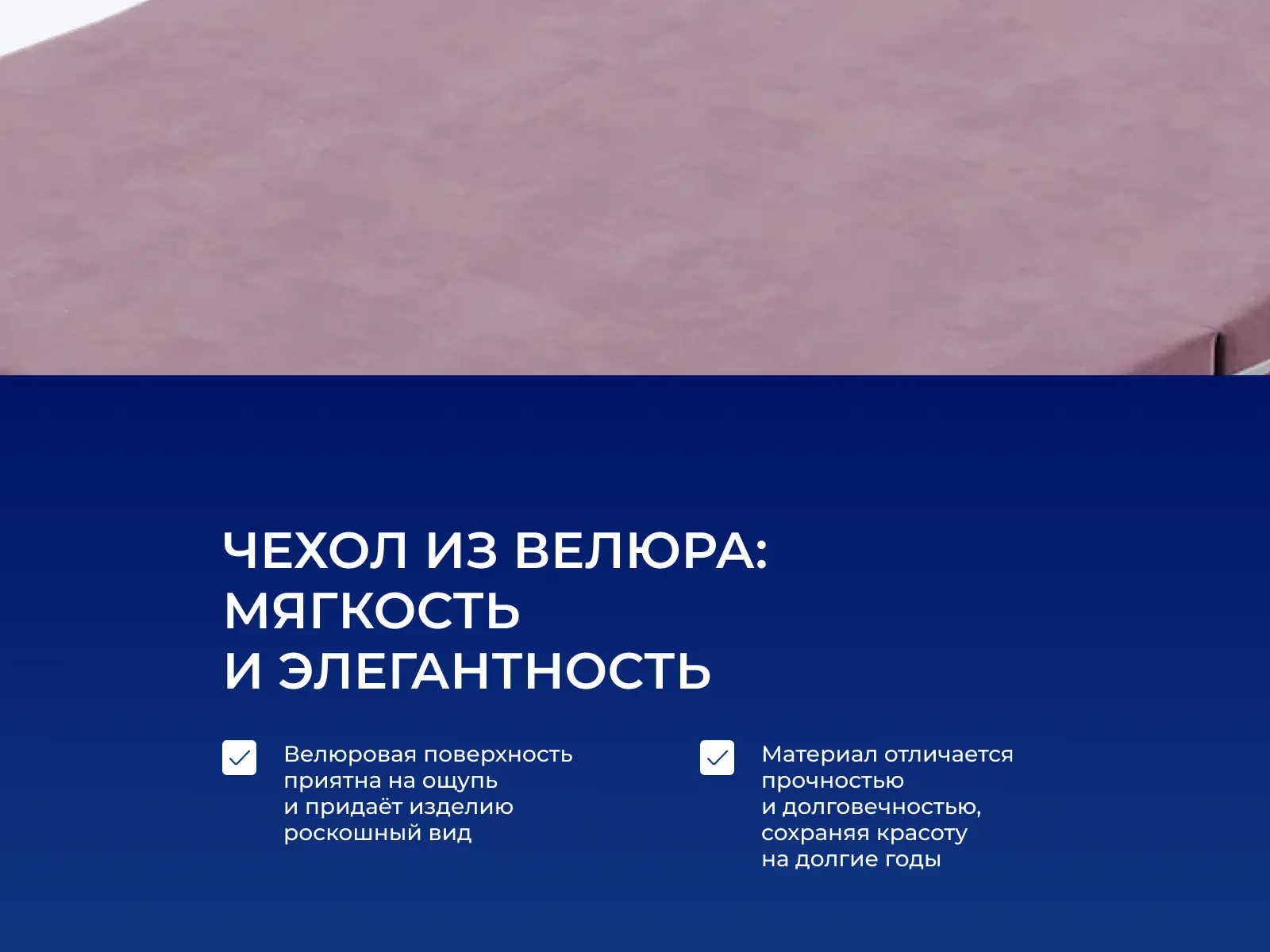 ������ ����� DreamLine Classik ����� ��������