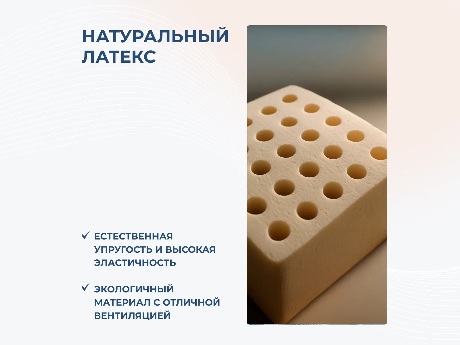 ������ Dimax Relmas Mix 4 S1000 � ����������� ��������� ����� � ������ �������: 21 ��.