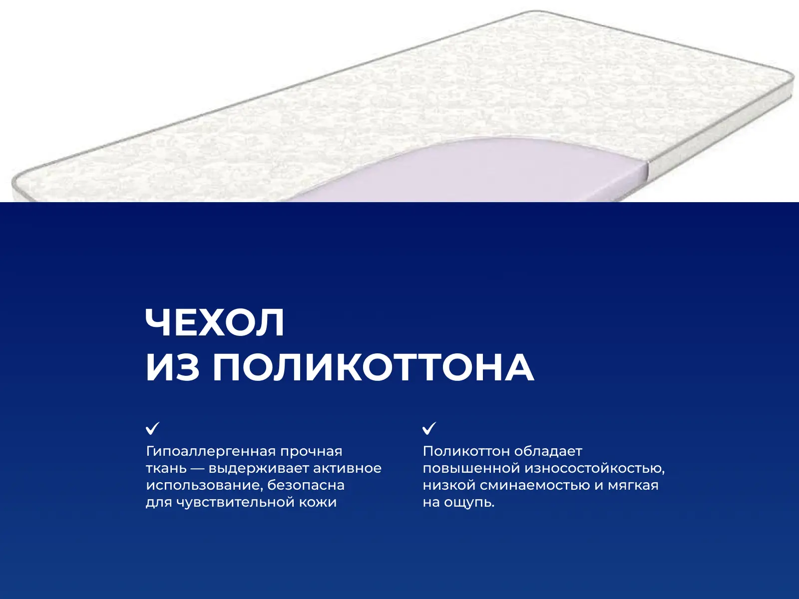 ������ Dreamline Spread-5 ��������