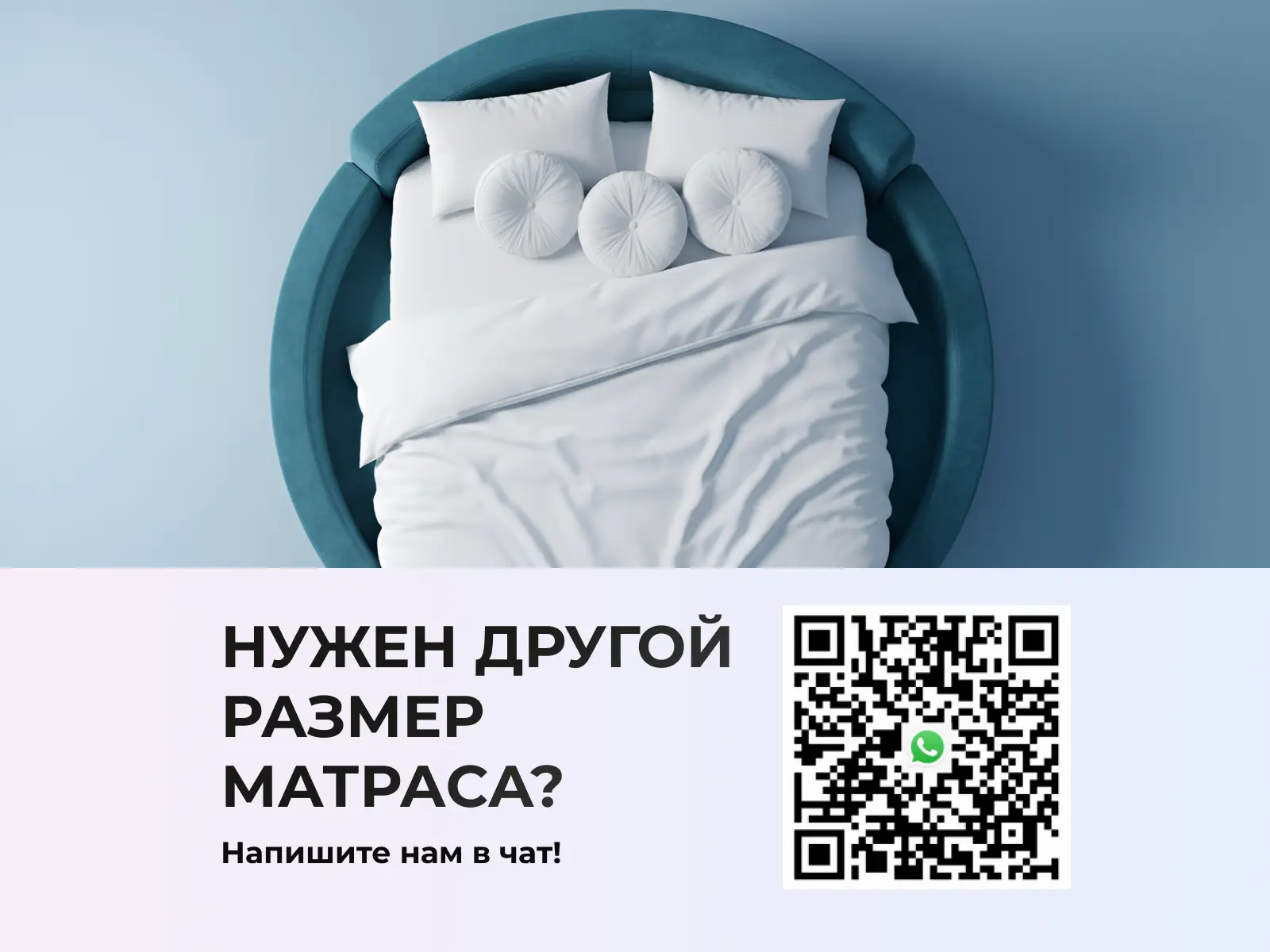 ������ Denwir Classic Middle Soft S1000 � �������� � ���� ������! � ����������� ��������� ����, 512 ������/�&sup2;