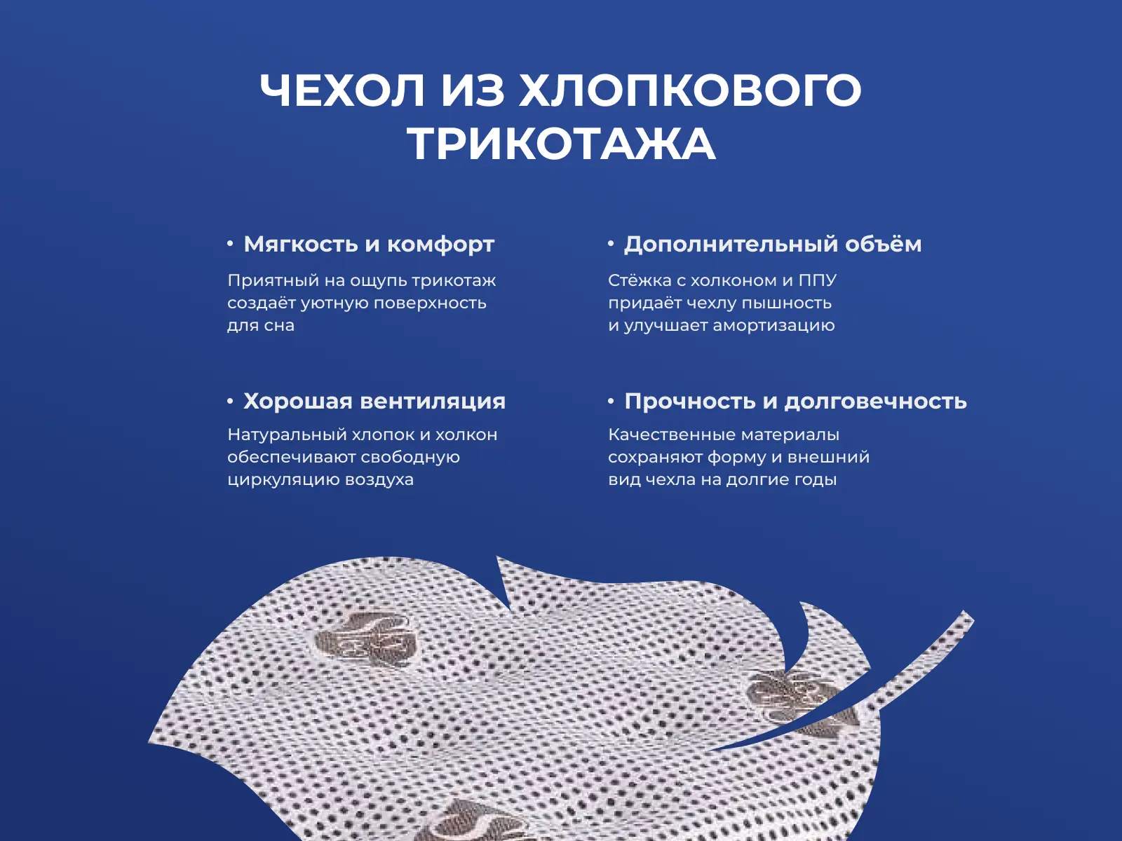 ������ SkySleep Nature Pro Anatomic Hard S1000 � �������� � ���� ������! � ������� ������