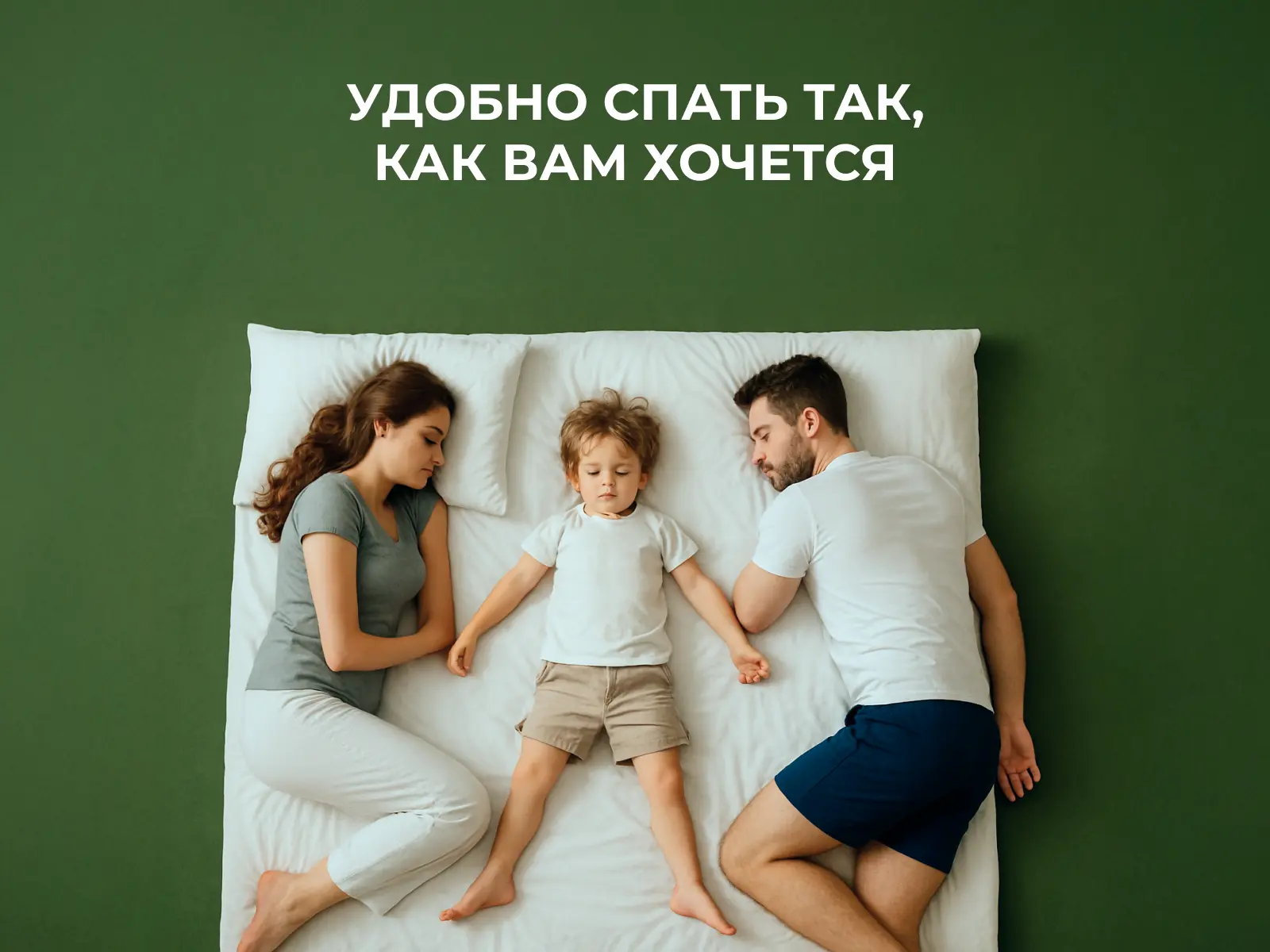 ������ Sleeptek Simple One S1000 � ������ �������: 21 ��. � ������������ ��� ������ ������������: 120 ��.