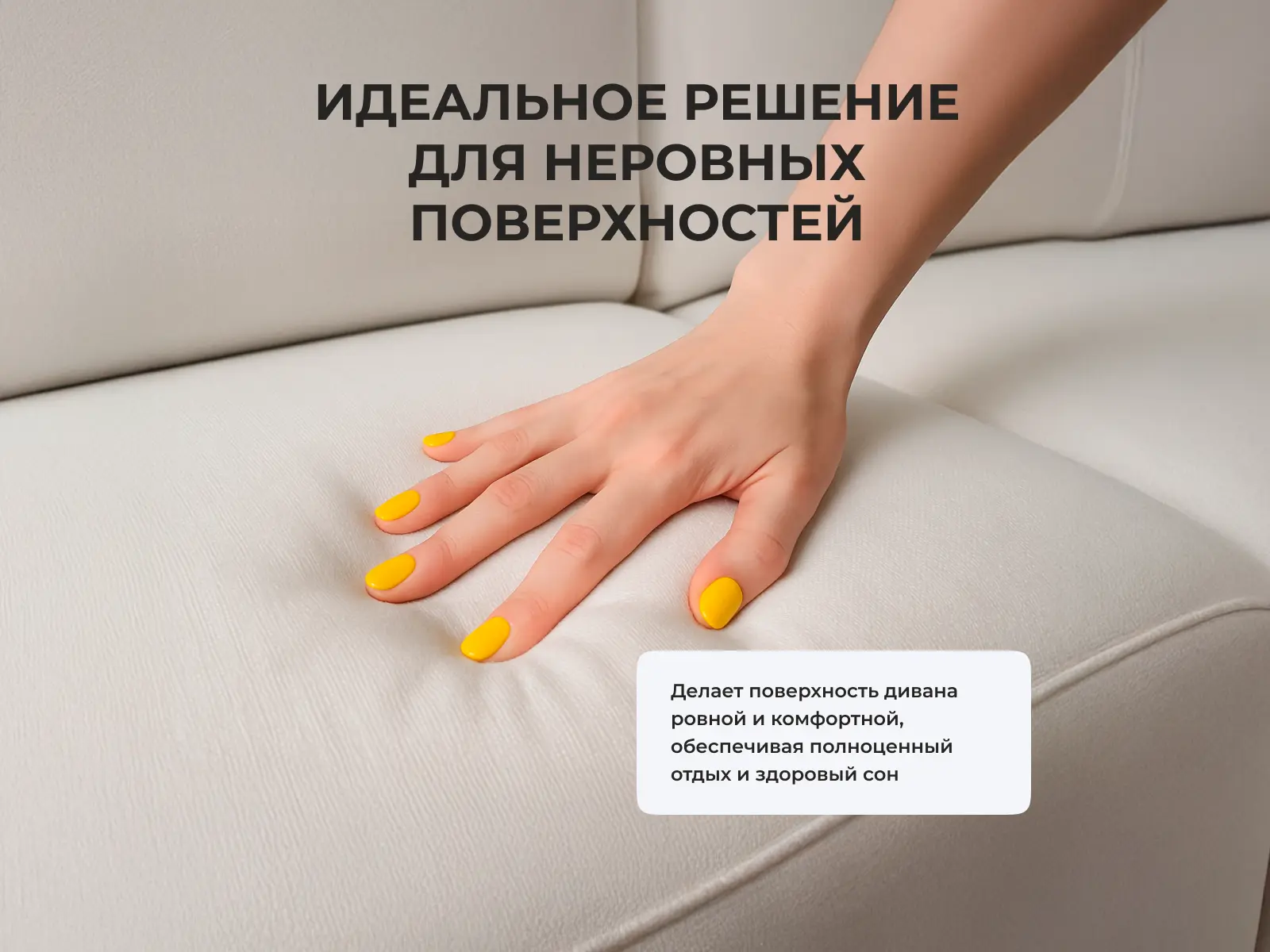 ������ DreamLine ����� 2 �� + �������������� 2 �� � ������ �������: ������-������� � ������-������ � 11 ��������