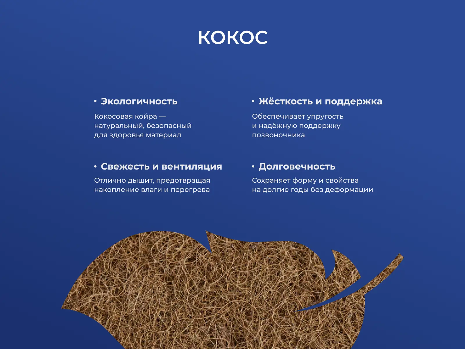 ������ SkySleep Like-5 S500 � ���� 18329 �. � ������-������� ������