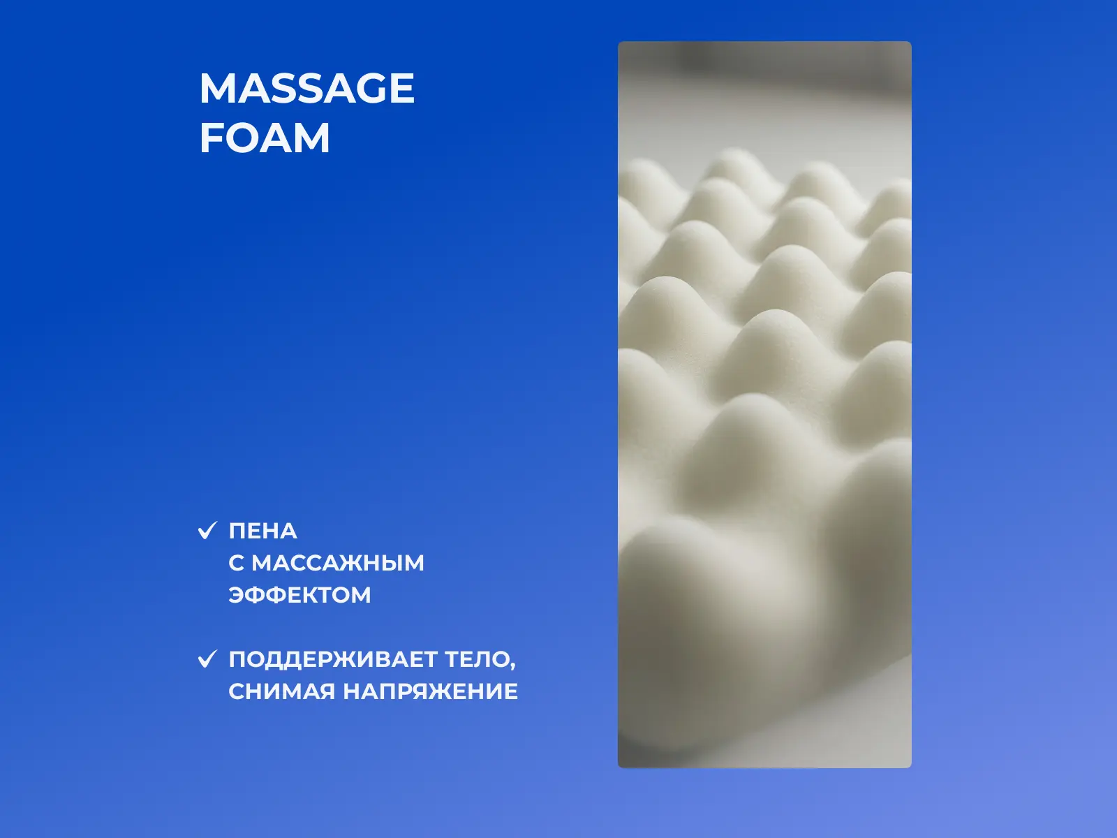 ������ Dimax ������ ���� ������ ����� � ���� 6660 �. � 1 ������