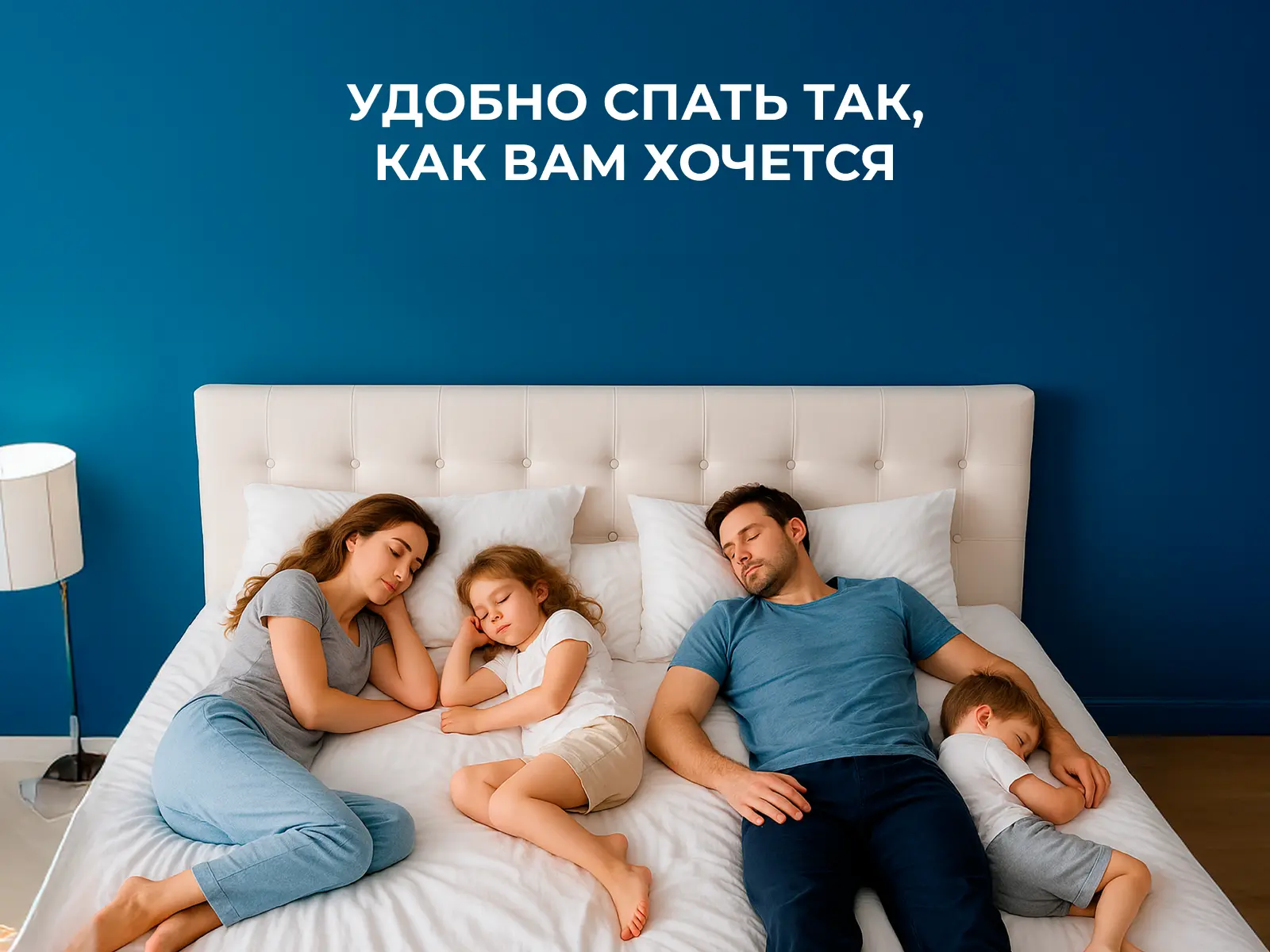 ������ Benartti Roll Mini Hard � ������������ ��� ������ ������������: 100 ��. � 32 �������