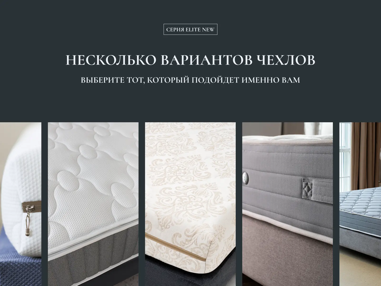 ������ Materlux Carbone � ���� 51898 �. � ����������� ������