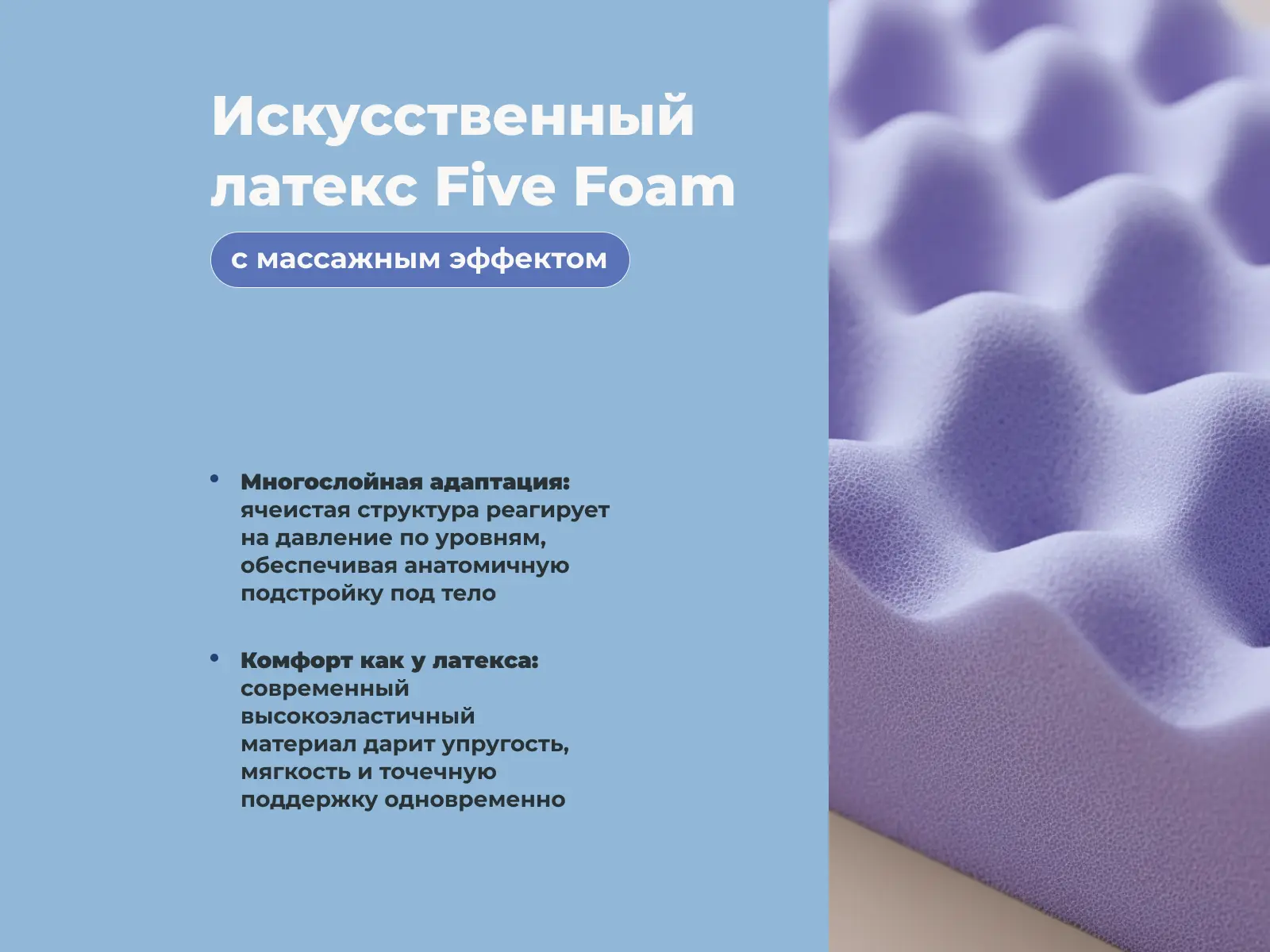 ������ Denwir Mega Five 19 � ��� ������ � � ������