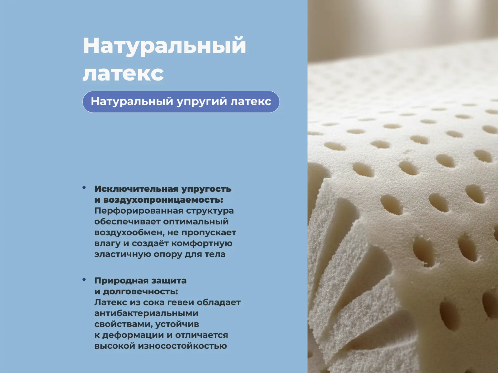 ������ Denwir Classic Middle Soft S1000 � ������-������� ������ � ����������� ������