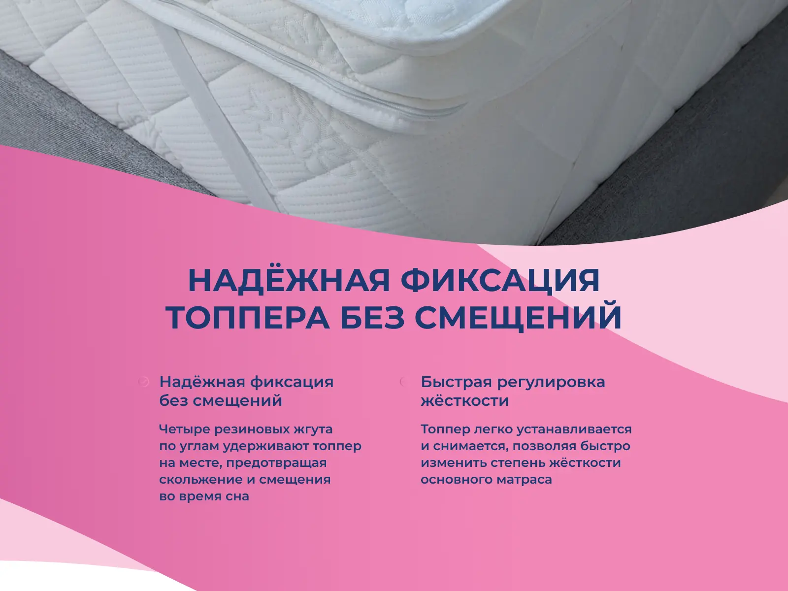 ������ DreamExpert Memory 40 �� � [65 x 200 ��] � ��� ������