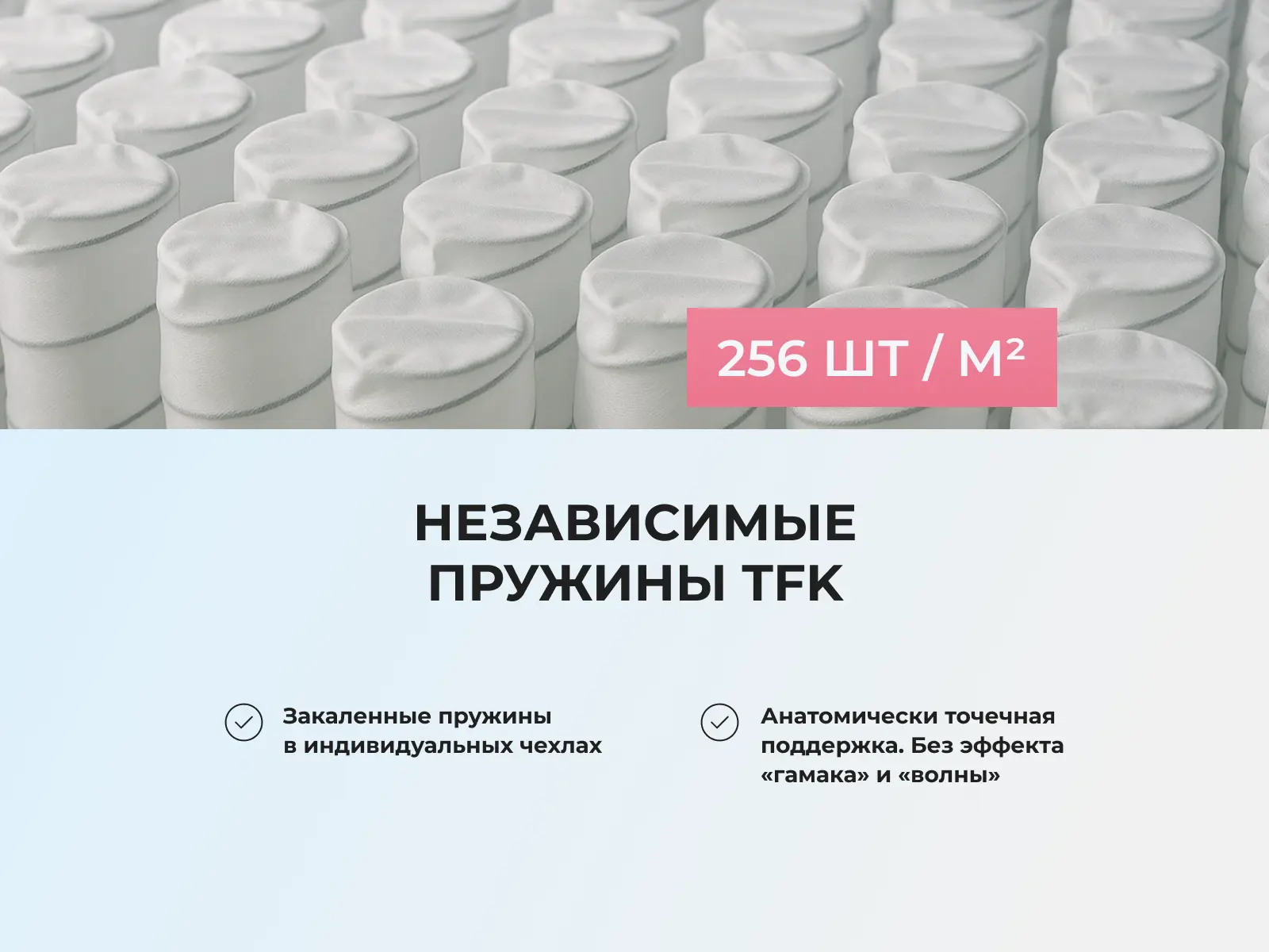 ������ Alitte Ericksen TFK M-30-E � ���� 21210 �. � ��������� �������, ������������ ���: 140 ��.