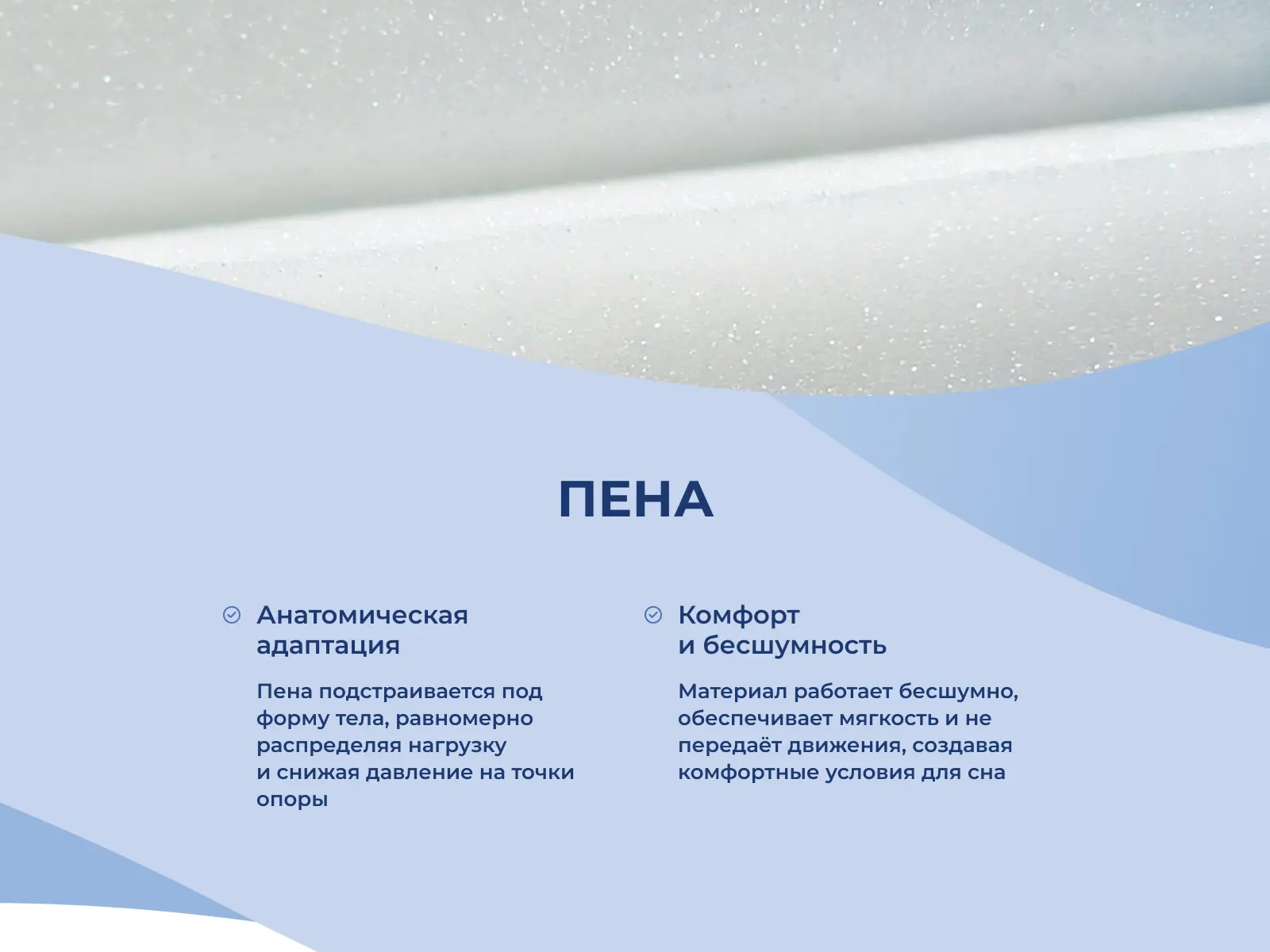 ������ DreamExpert Base Duos Bonnel � ����������� ��������� ����� � 2 �������