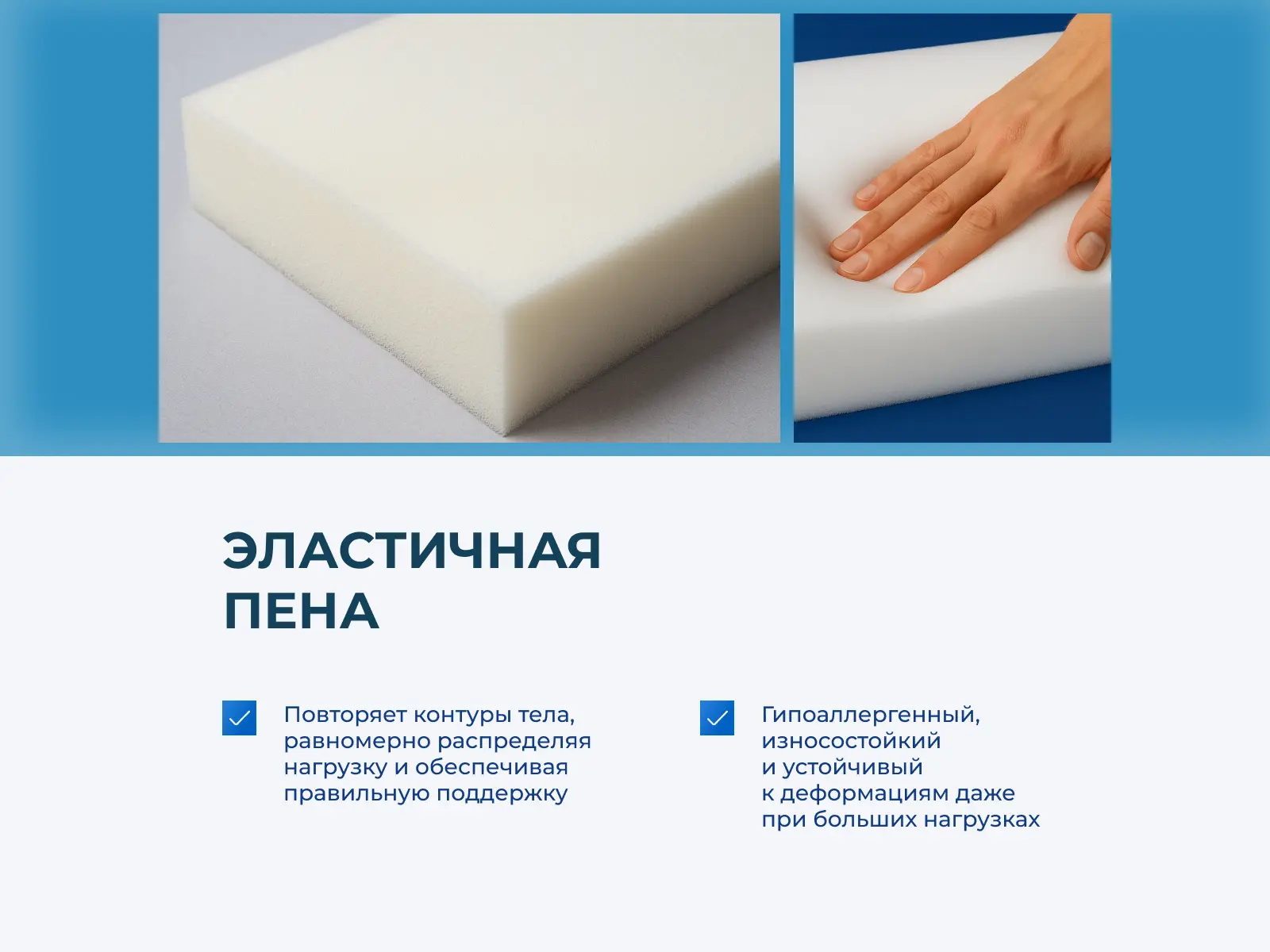 ������ Comfort Line Roll Classic Soft � ����������� ��������� ����� � � ������