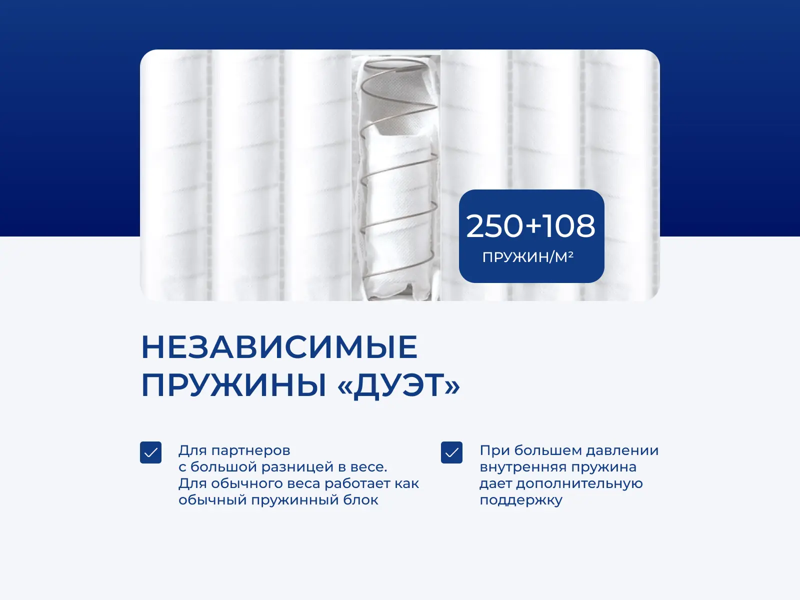 ������ Dreamline Relax Massage DS � �������� � ���� ������! � 4 �������