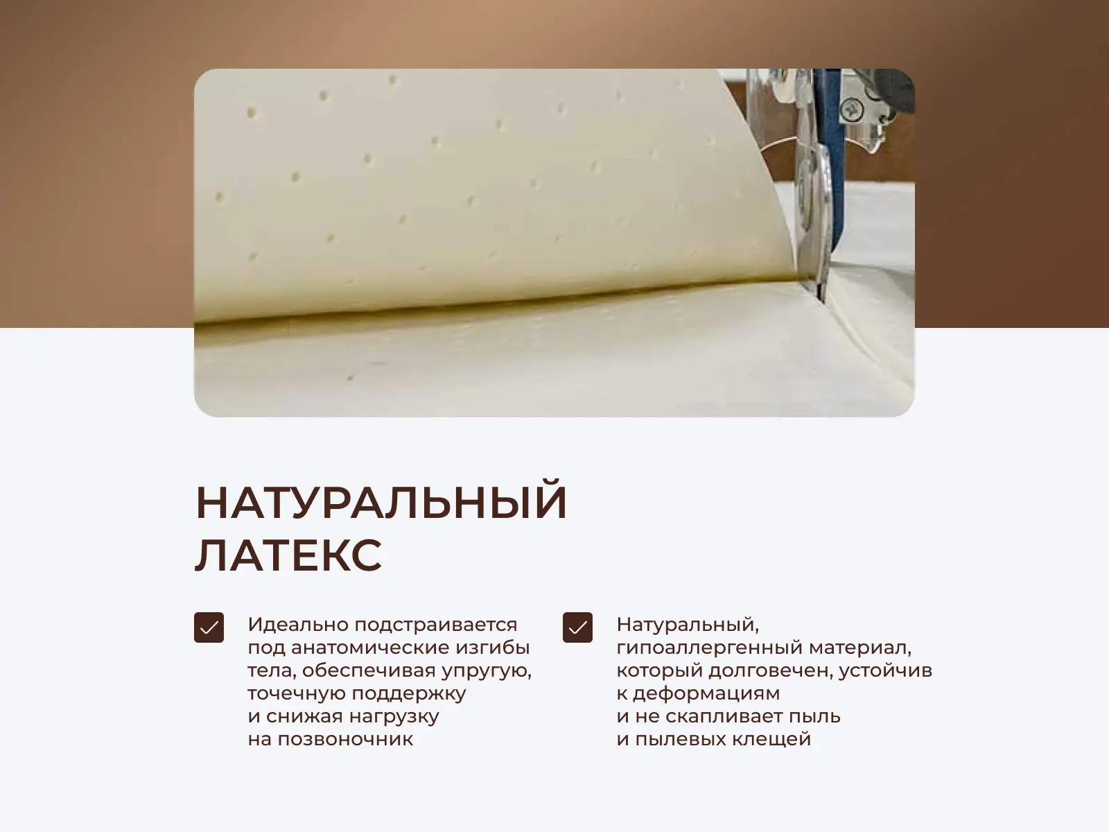 ������ Stories ����� � ���� 36230 �. � �������� � ���� ������!