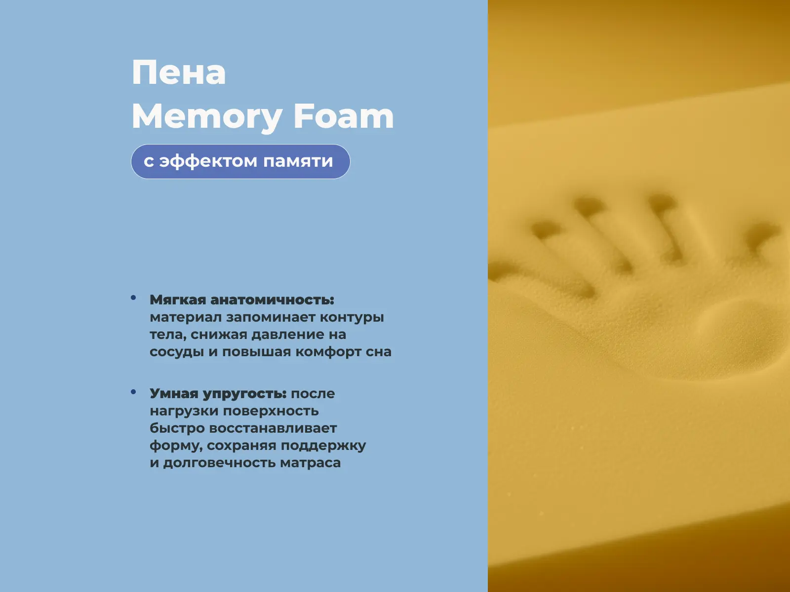 ������ Denwir Mega Air 14 � ������-������� ������ � ������ � �������� ������