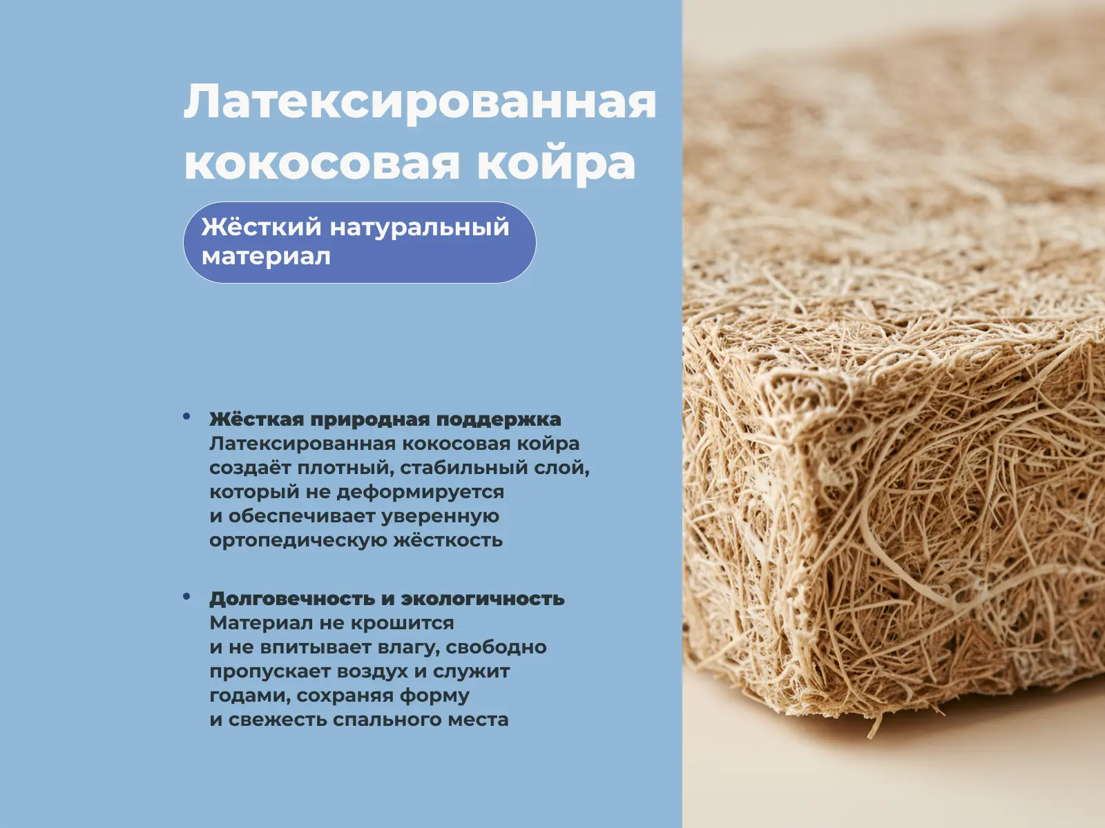 ������ Denwir Classic Middle Soft S1000 ��������