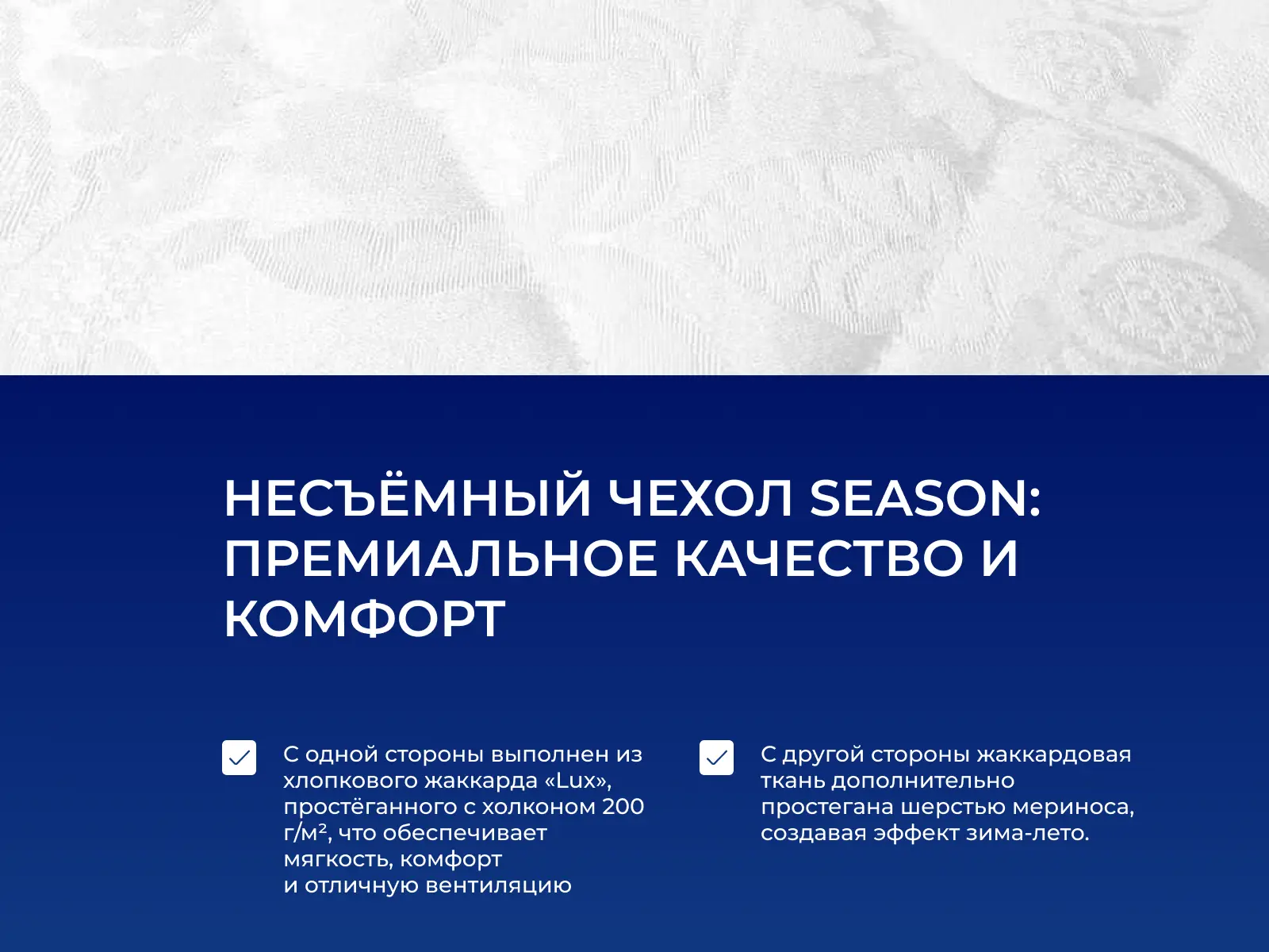 ������ Dreamline Roll Massage Season � ���� 32106 �. � �������� � ���� ������!