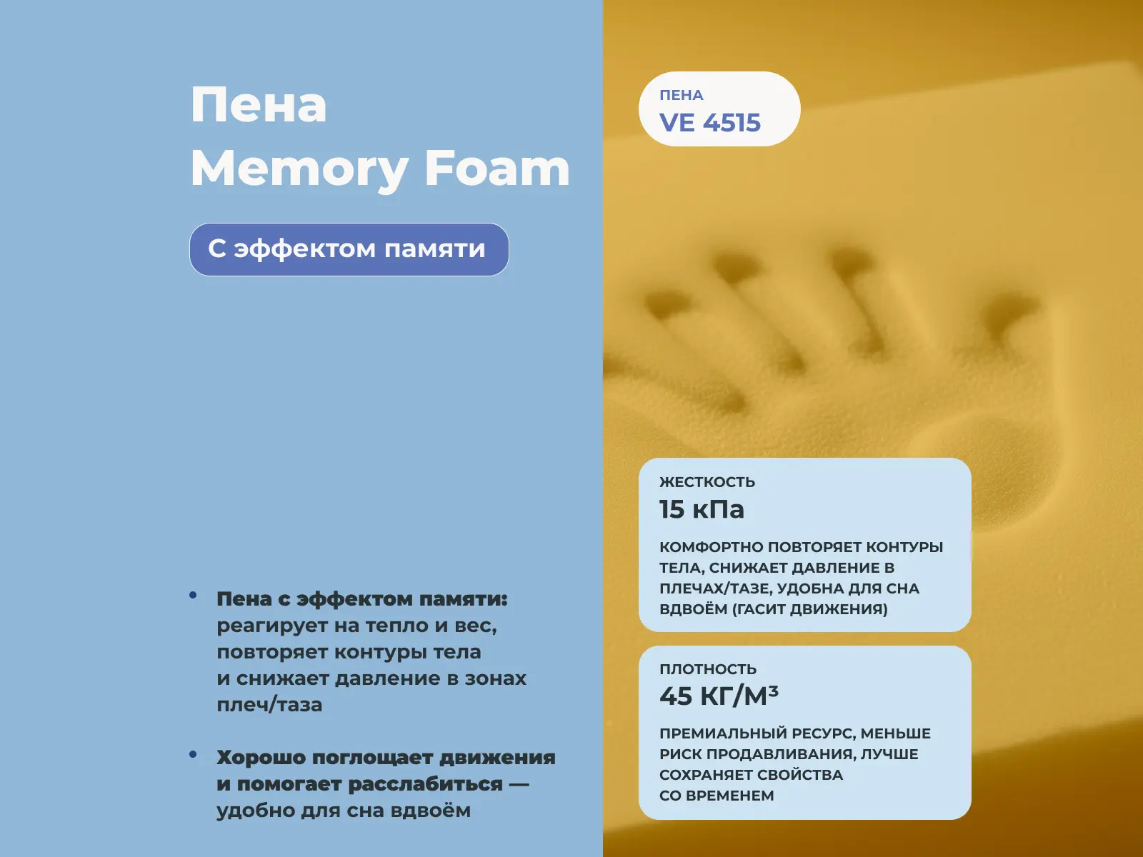 ������ Denwir Extra Memo TFK � ������ ������ � ������ �������: 27 ��.