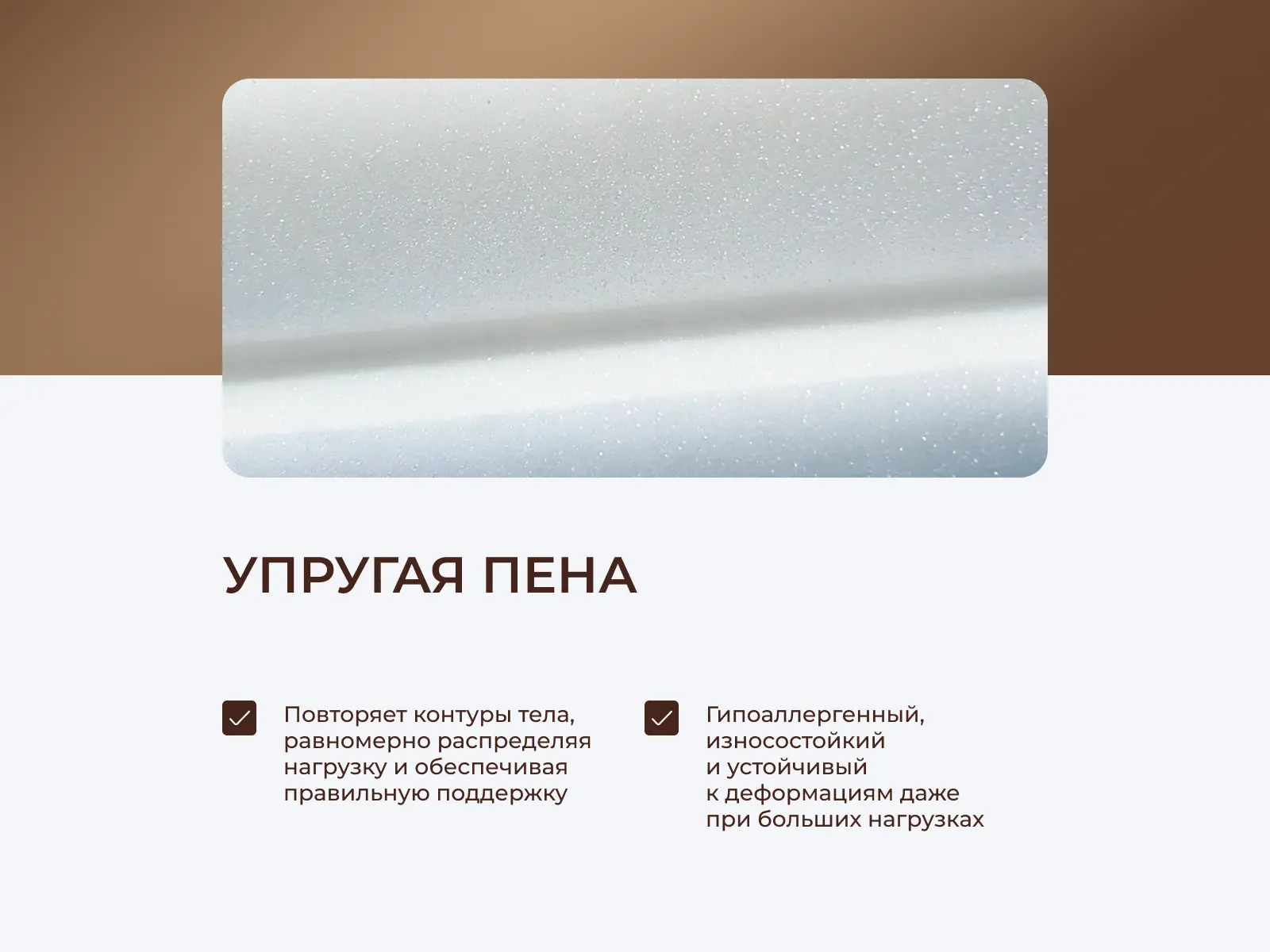 ������ Stories ������ ���� 15 � ����������� ��������� ����� � ������������ ��� ������ ������������: 120 ��.