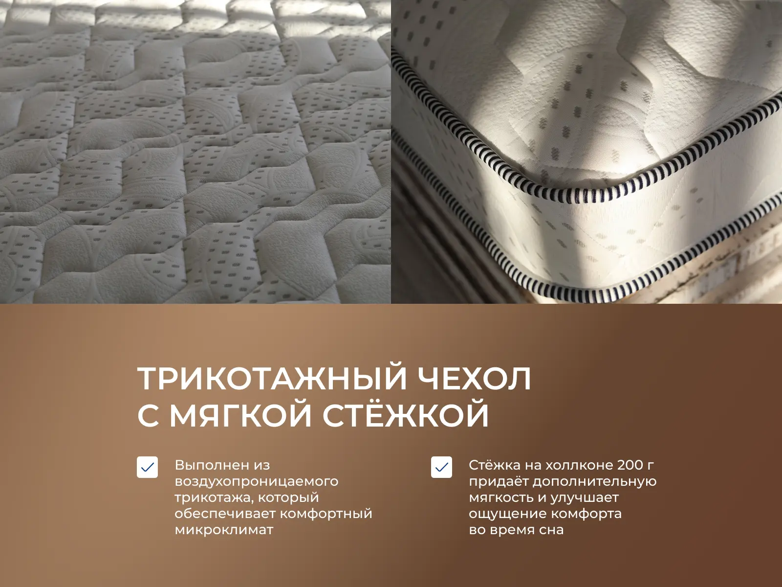 ������ Stories ���� ��������