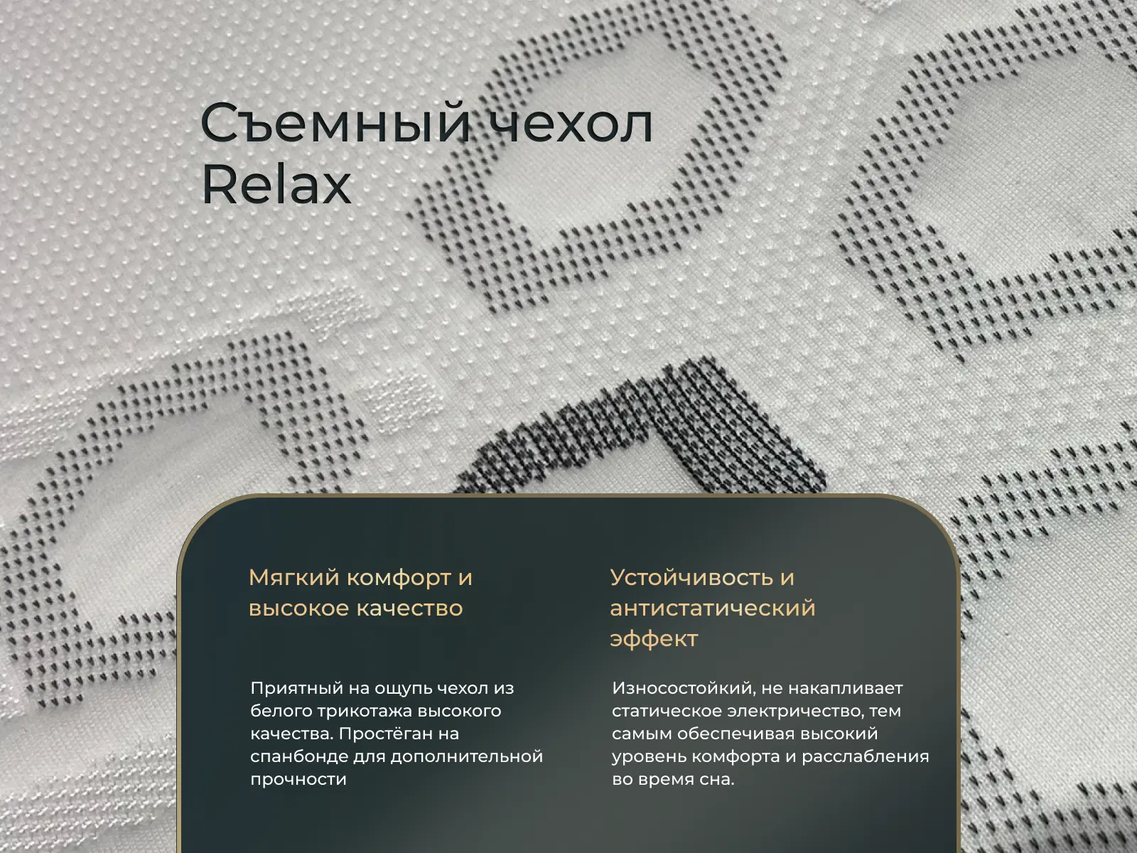 ������ Matramax ������ 21 � ������� ����� � ������ �������: 21 ��.