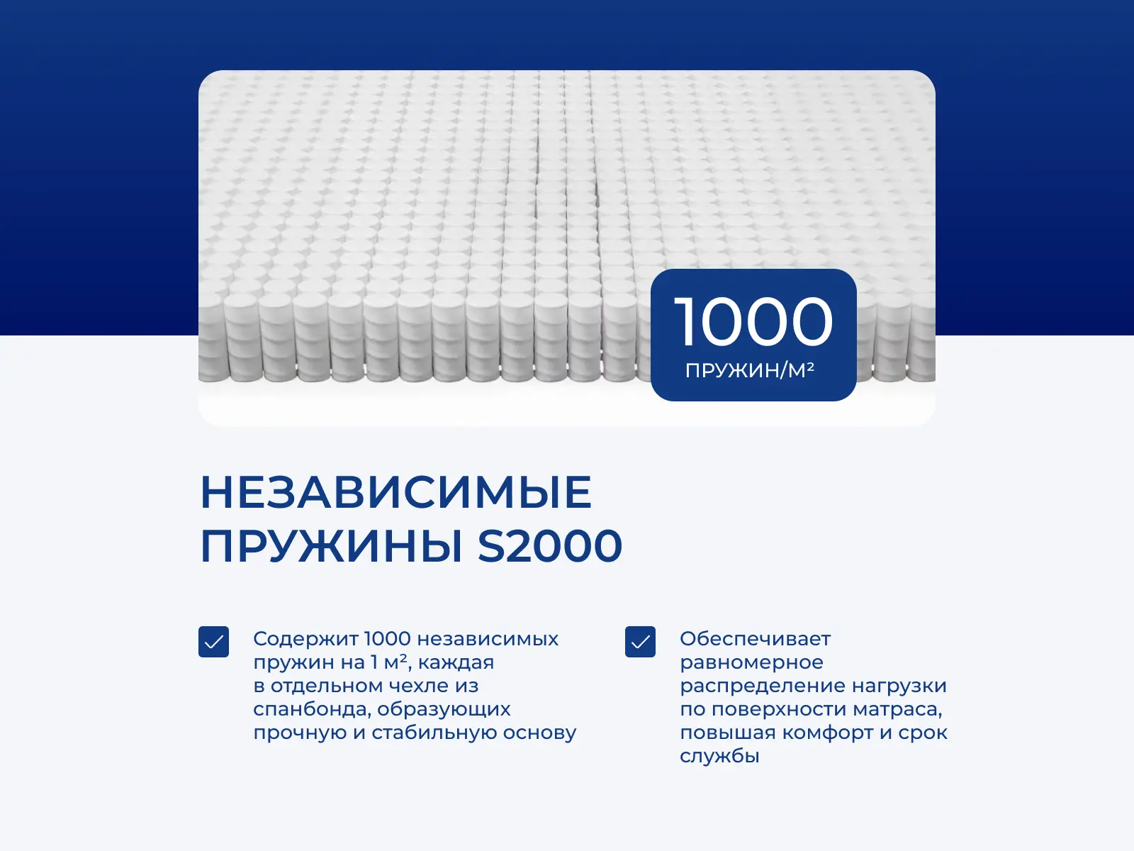 ������ Dreamline Space Massage S2000 � [160 x 200 ��] � �������� � ���� ������!