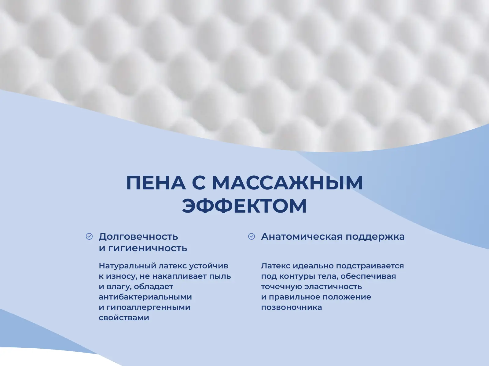 ������ DreamExpert Intellect Zone Ergo PS500 � ������ �������: 21 ��. � ������������ ��� ������ ������������: 120 ��.