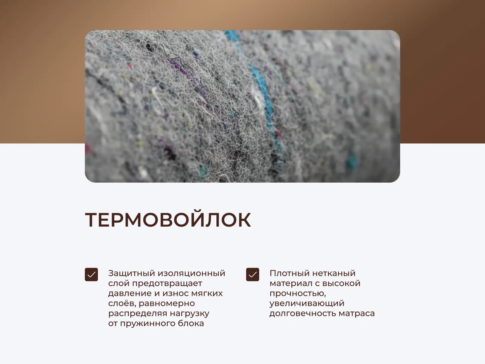 ������ Stories ����� � ���� 36230 �. � ����������� ������