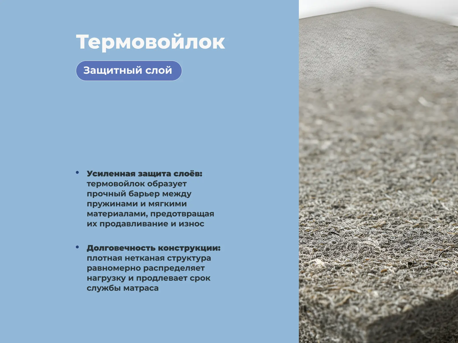 ������ Denwir Classic Middle Soft S1000 � ������������ ��� ������ ������������: 130 ��. � �������� 3 ����