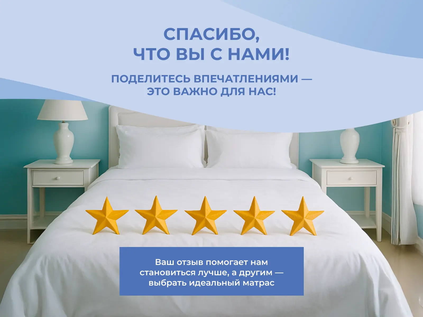 ������ DreamExpert Base Foam 15 Hard TFK � ���� 24539 �. � ������ �������: 18 ��.