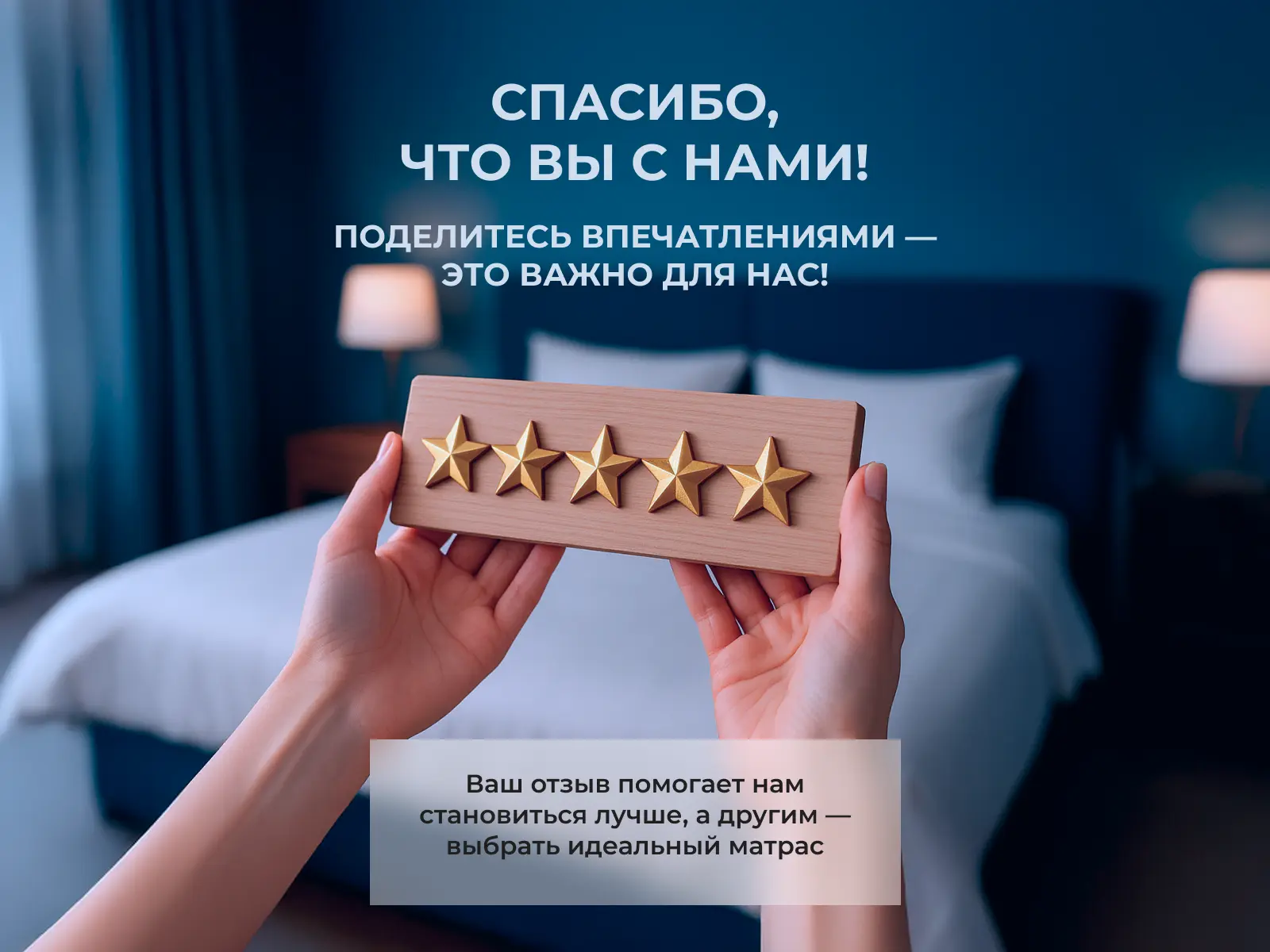 ������ VitaSleep Aurest � ���� 8463 �. � 12 ��������