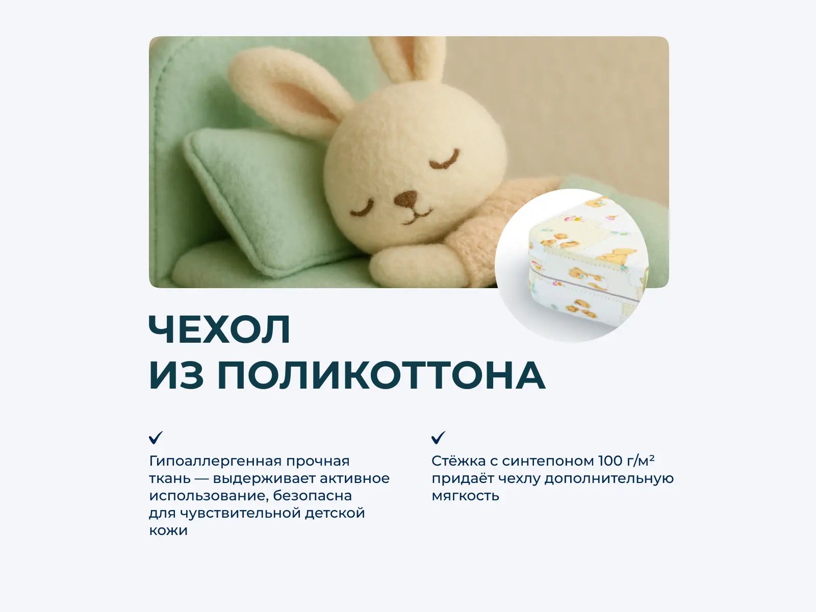 ������ Lonax Baby ��� 10 Cocos (����������) � ���� 10262 �. � 1 �����