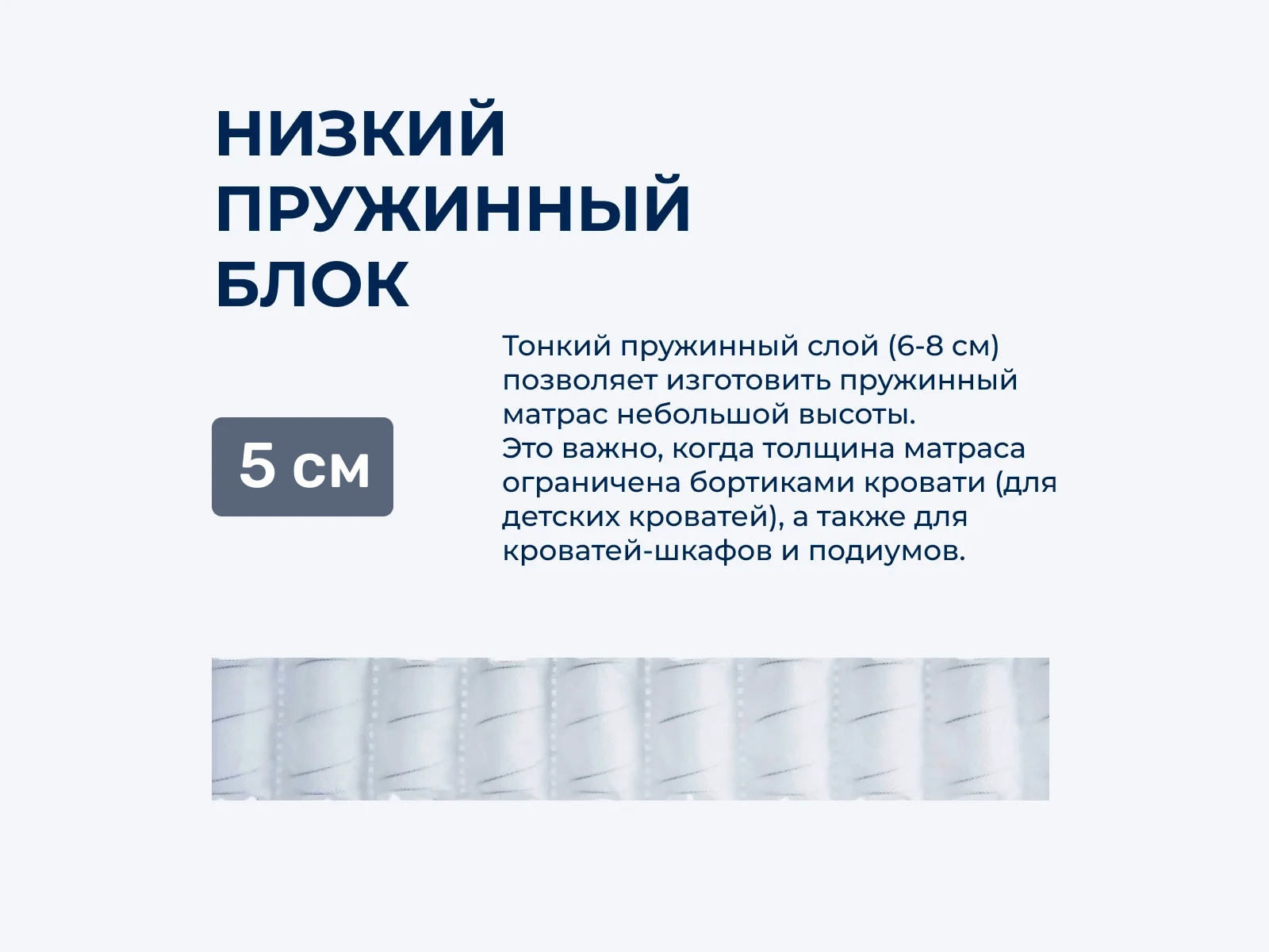 ������ ������ Natura Double F � ������-������� ������ � ����������� ��������� �����