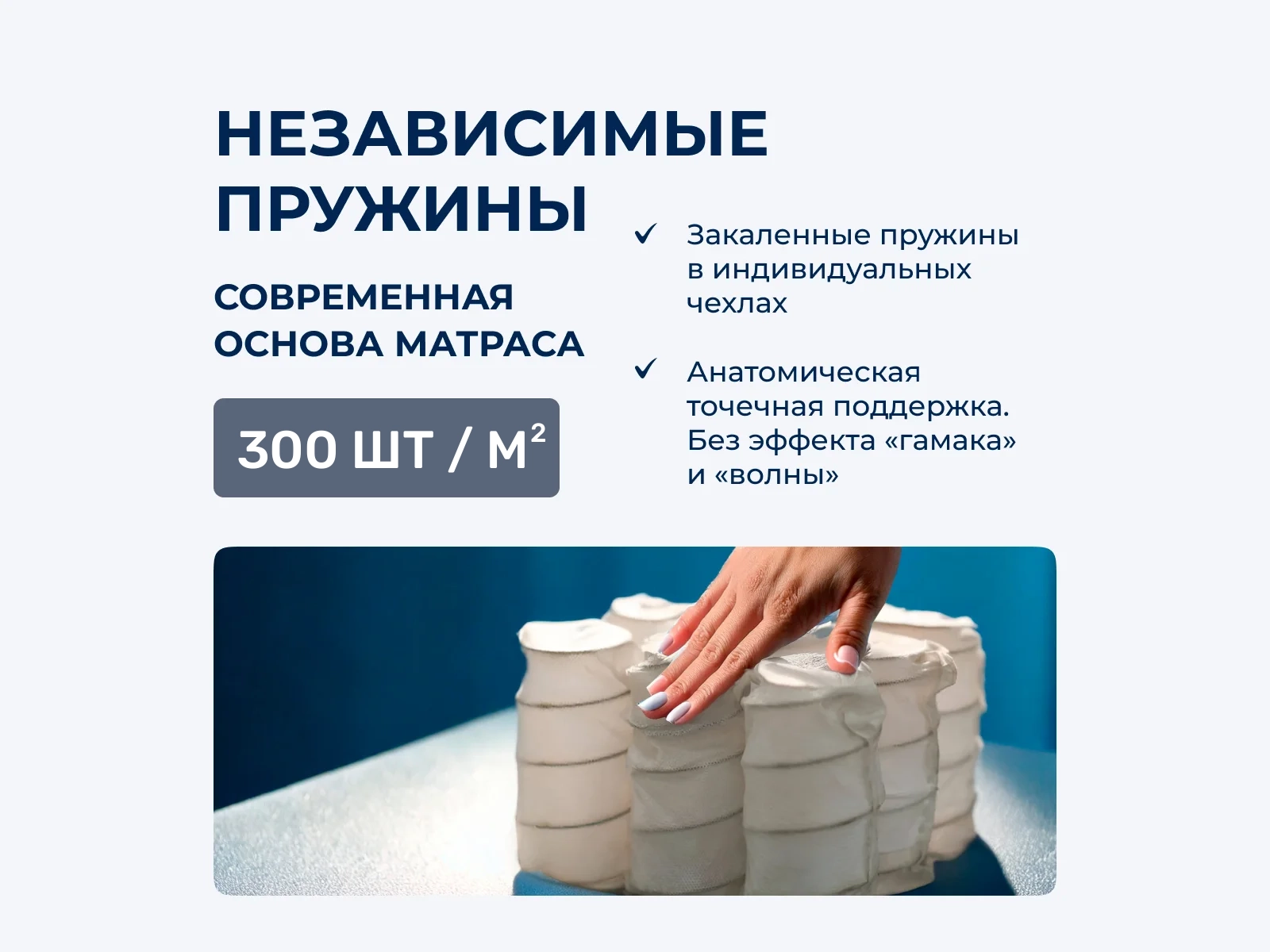 ������ Beautyson Privat Light S600 � �������� � ���� ������! � ������ �������: 30 ��.