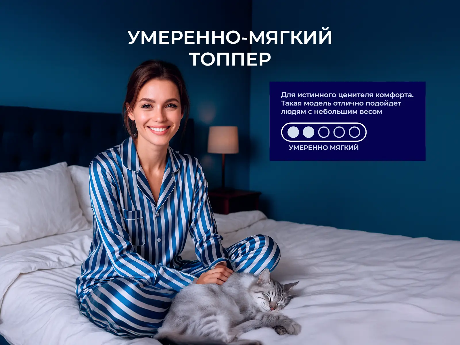 ������ Latrix ������� ��������