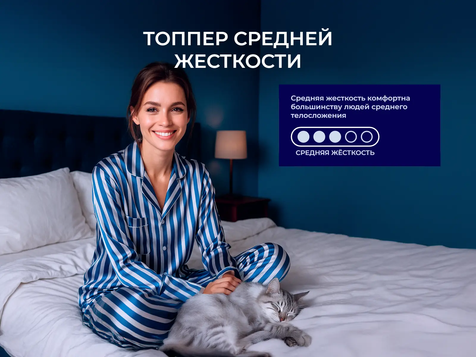 ������ Latrix ����� ��������