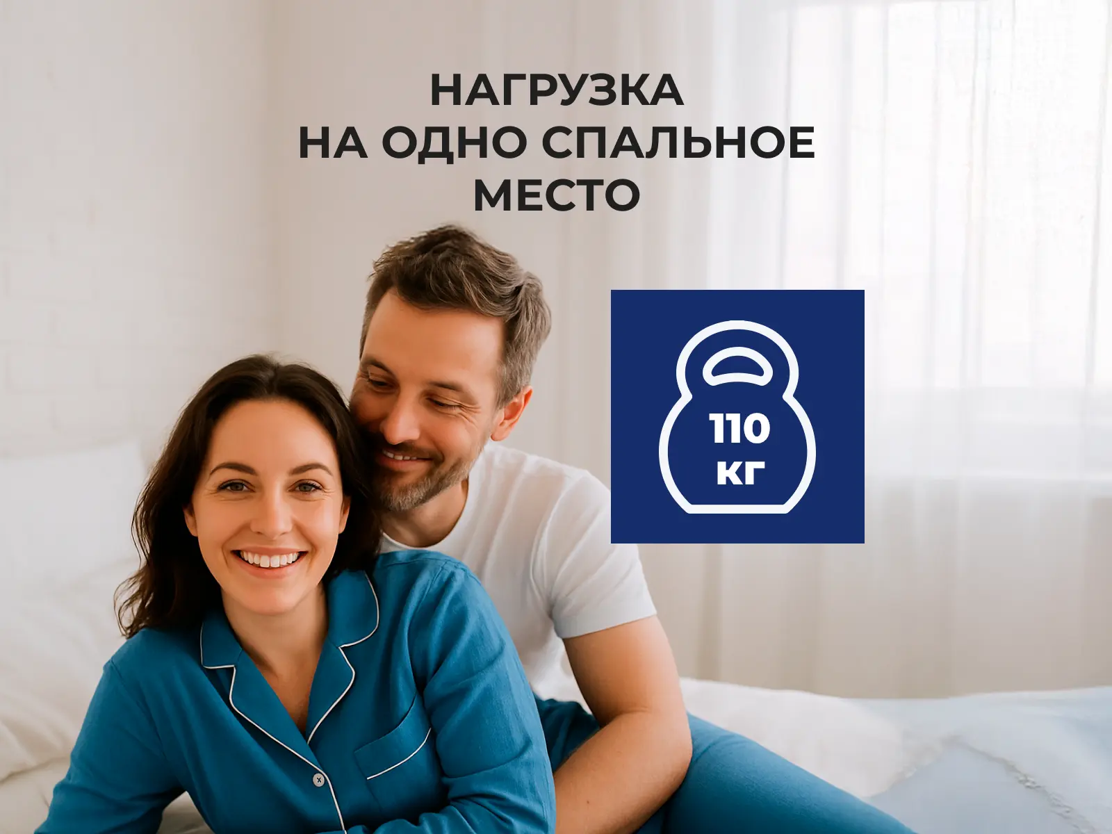 ������ Vitaflex Light Hard-Easy � ����������� ������ � 26 ��������