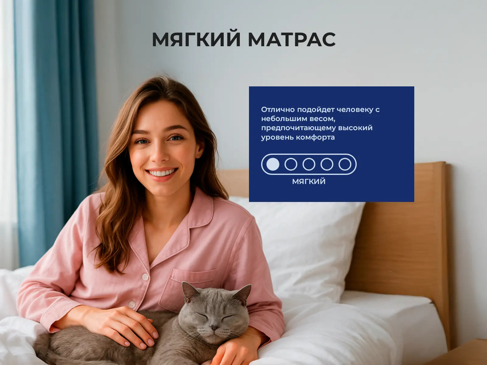 ������� ��� ������