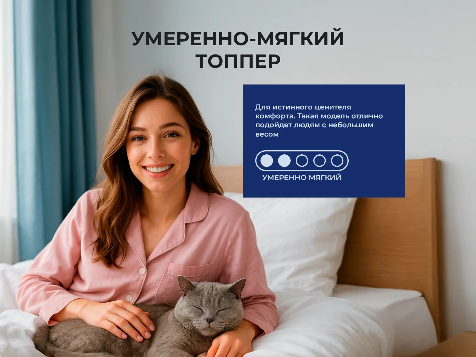 ������� ���� ������