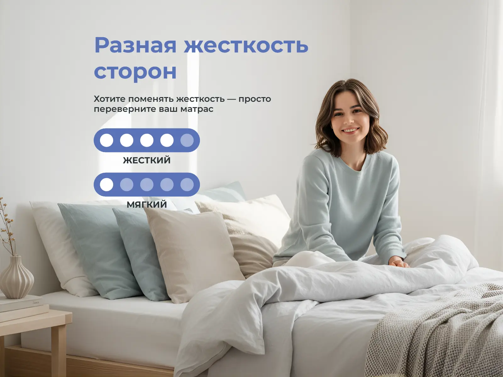 ������� ���� �������� ��� ����